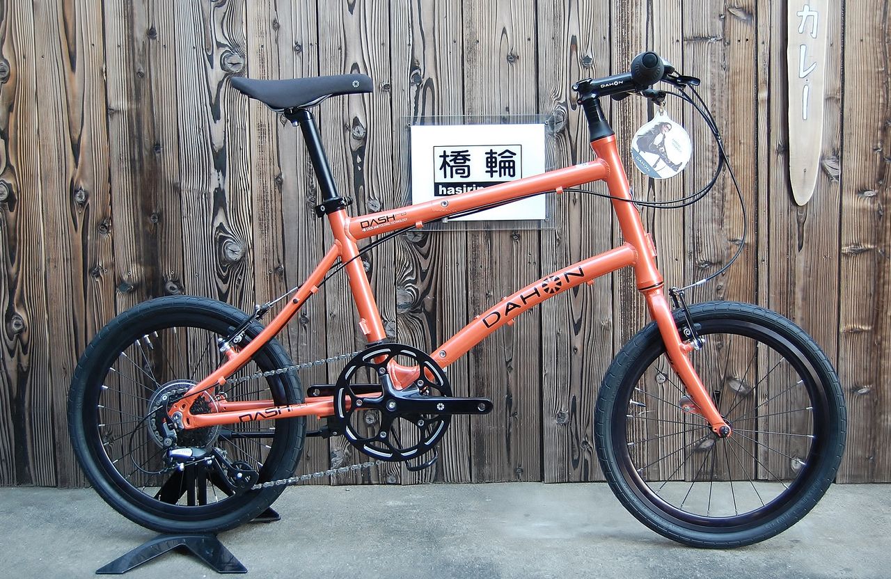 2015 DAHON DASH P8 入荷！【橋輪Blog】 : 橋輪