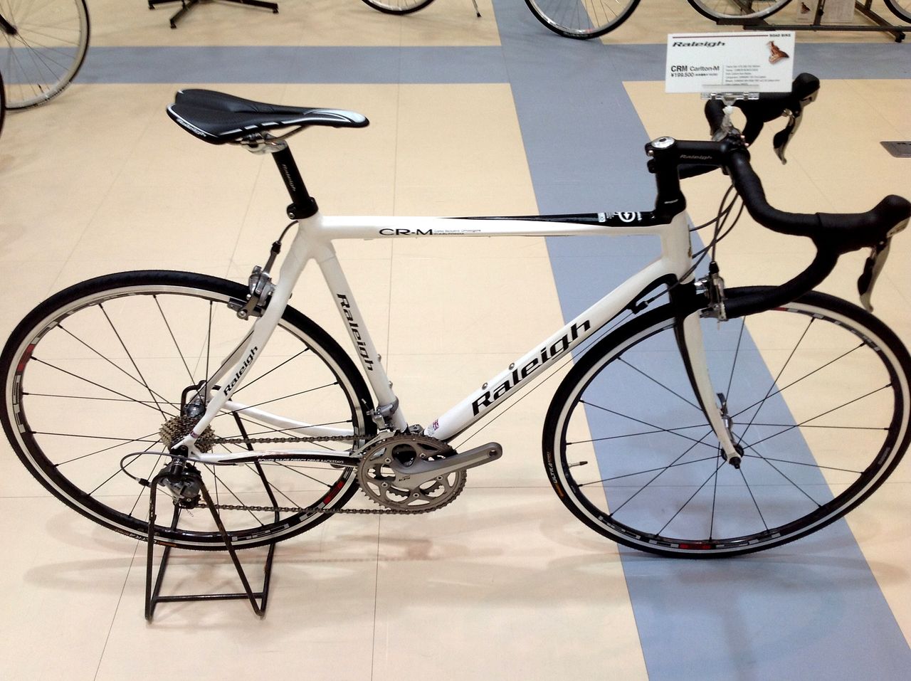 2013 RALEIGH ARAYA 速報！2 【橋輪Blog】 : 橋輪
