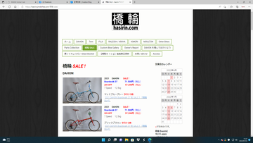 �����꡼�󥷥�å� (14)