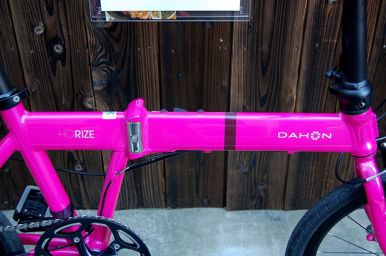 DAHON ホライズ フレーム 2014 DAHON NEW フレーム Horize （ホライズ）全色入荷です【橋