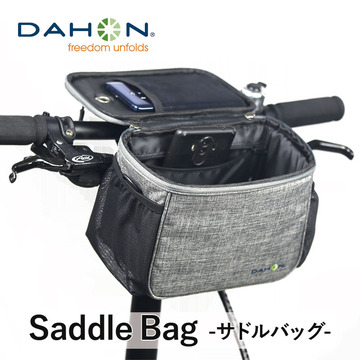 1108184544_5dc53948dc309[1]