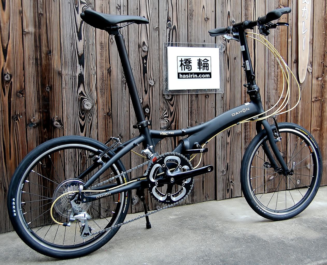 2015 DAHON Visc P20 Matt Black Ltd 登場！【橋輪Blog】 : 橋輪