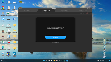 �����꡼�󥷥�å� (19)