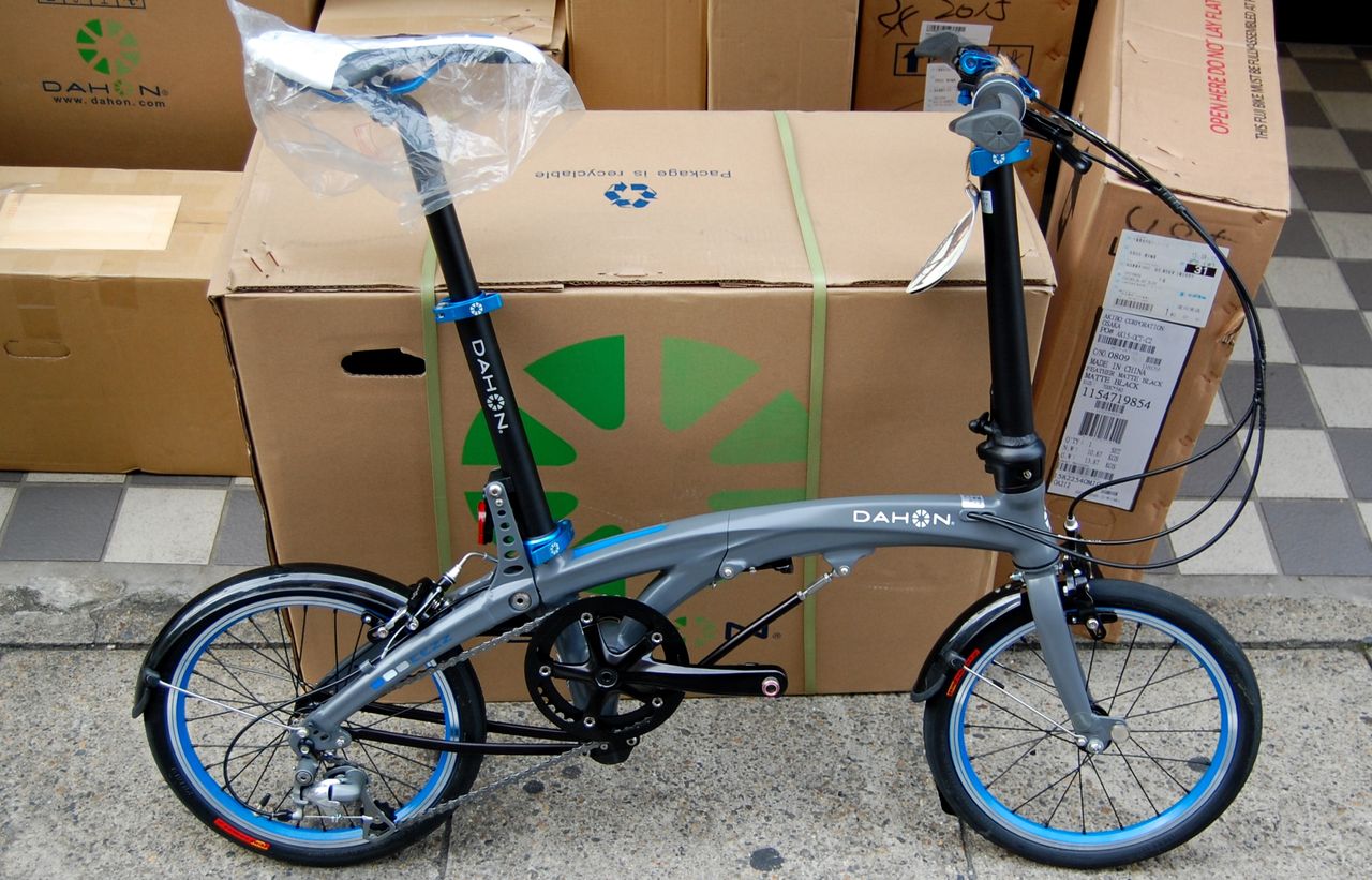 Dahon eezz d3 price clearance