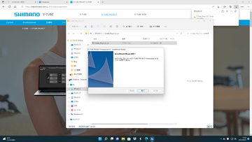 �����꡼�󥷥�å� (17)