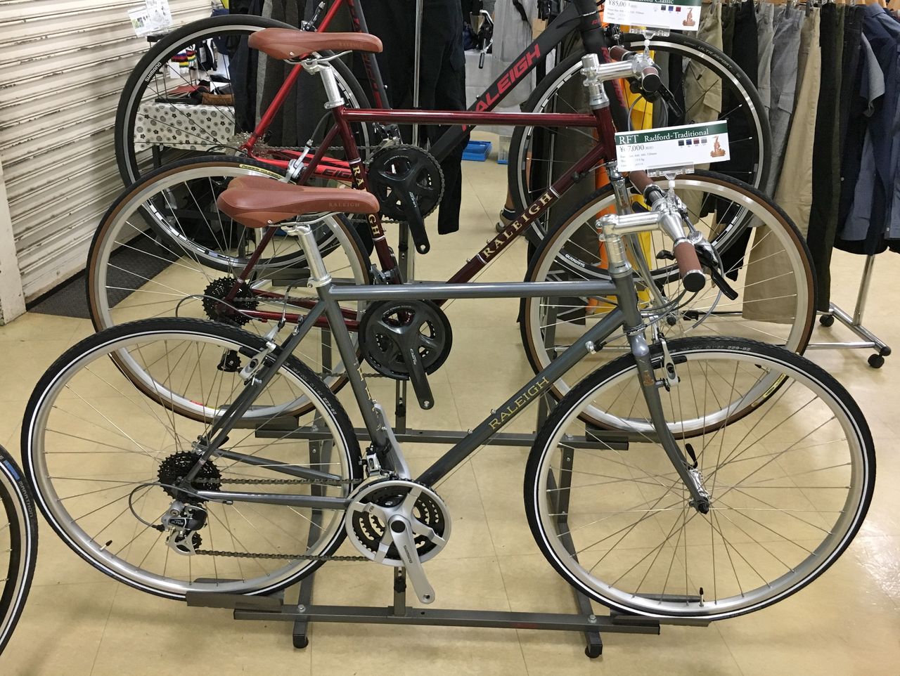 Raleugh ARAYA 新家工業展示会【橋輪Blog】 : 橋輪