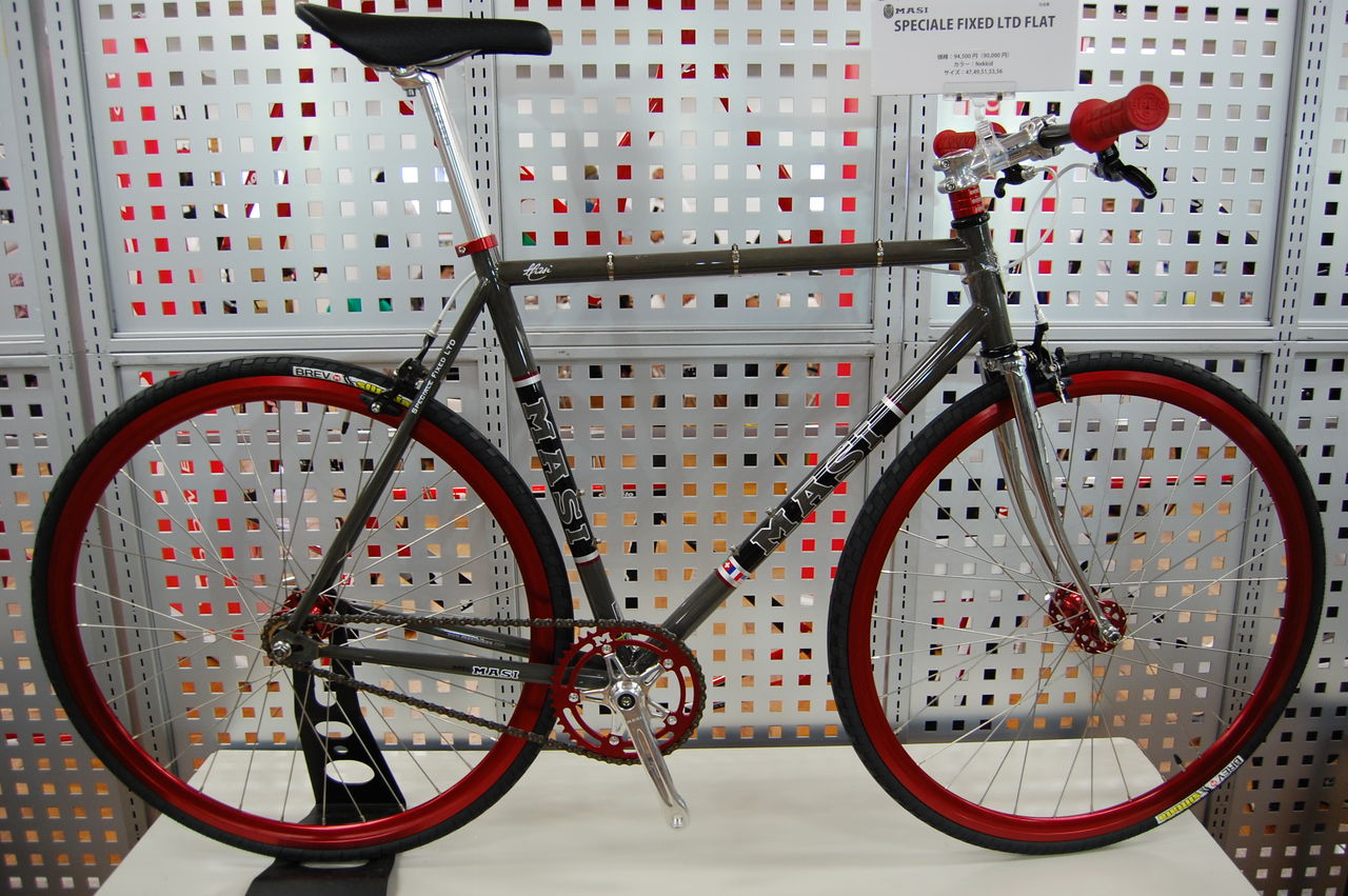 MASI MASI