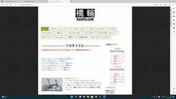 �����꡼�󥷥�å� (35)