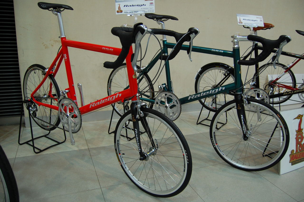 RALEIGH 2011 : 橋輪 RALEIGH 2011 : 橋輪