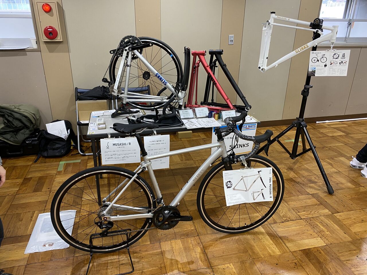5LINKS 「ファイブリンクス」 MUSASHI/R ロードバイク 2020年頃