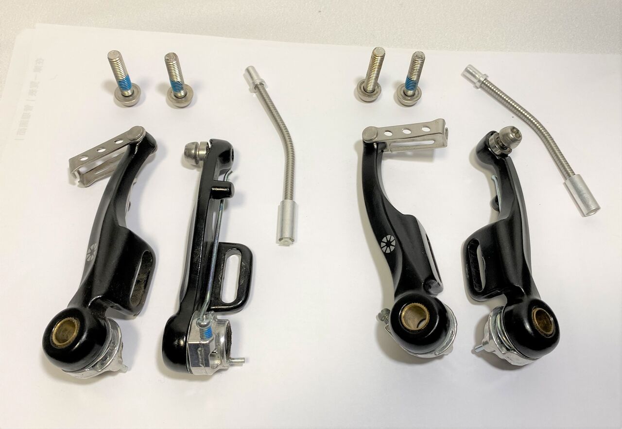 Amazon | DAHON 純正 ブレーキレバー 左右セット ダホン 自転車