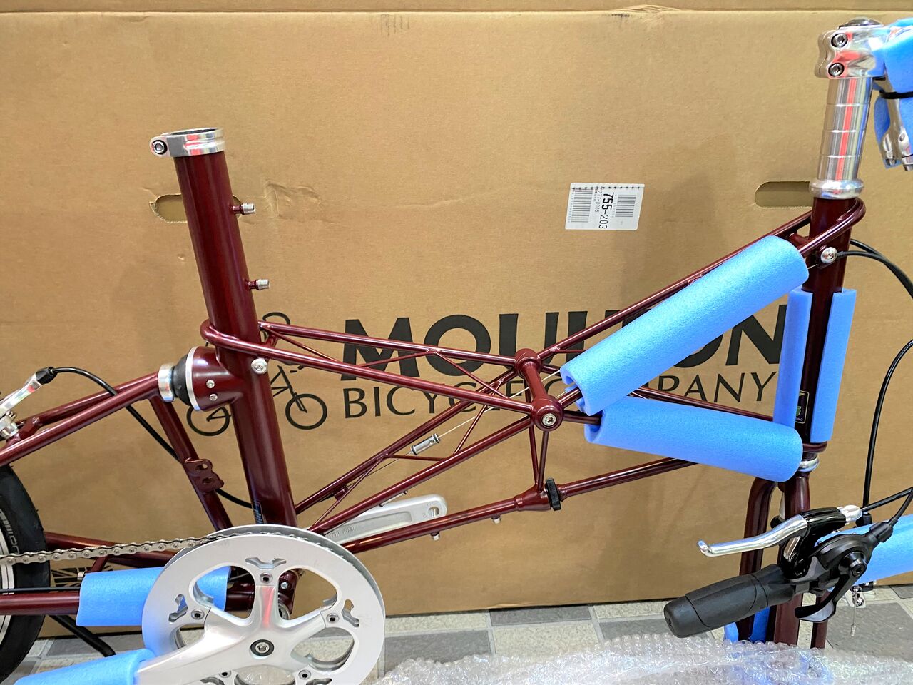 moulton TSR8 パウダーブルー