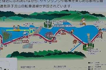 DSC_0288 - コピー