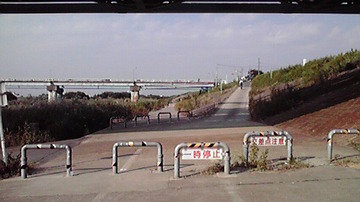2011100814340001