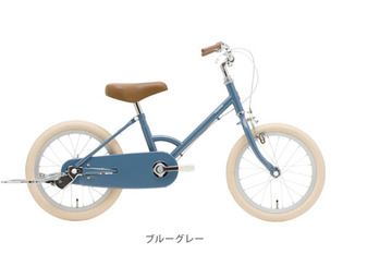 littletb-bluegray_m[1]