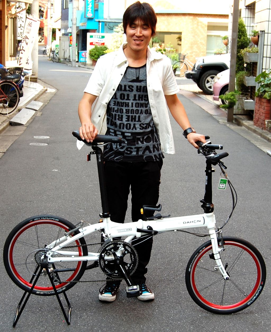 Dahon vitesse p18 sale