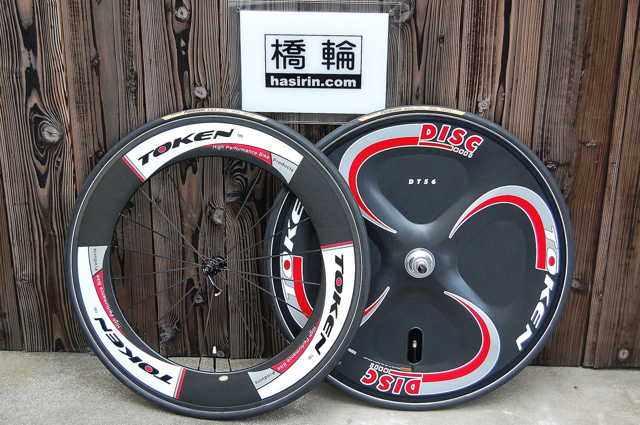 オッサン”のガレージセール TOKEN T85 / DT56 【橋輪Blog】 : 橋輪
