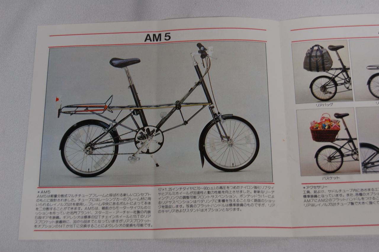 moulton モールトン AM APB ステッカー4種類セット新品未使用品 moulton モールトン AM APB ステッカー4種類セット新品未使用品