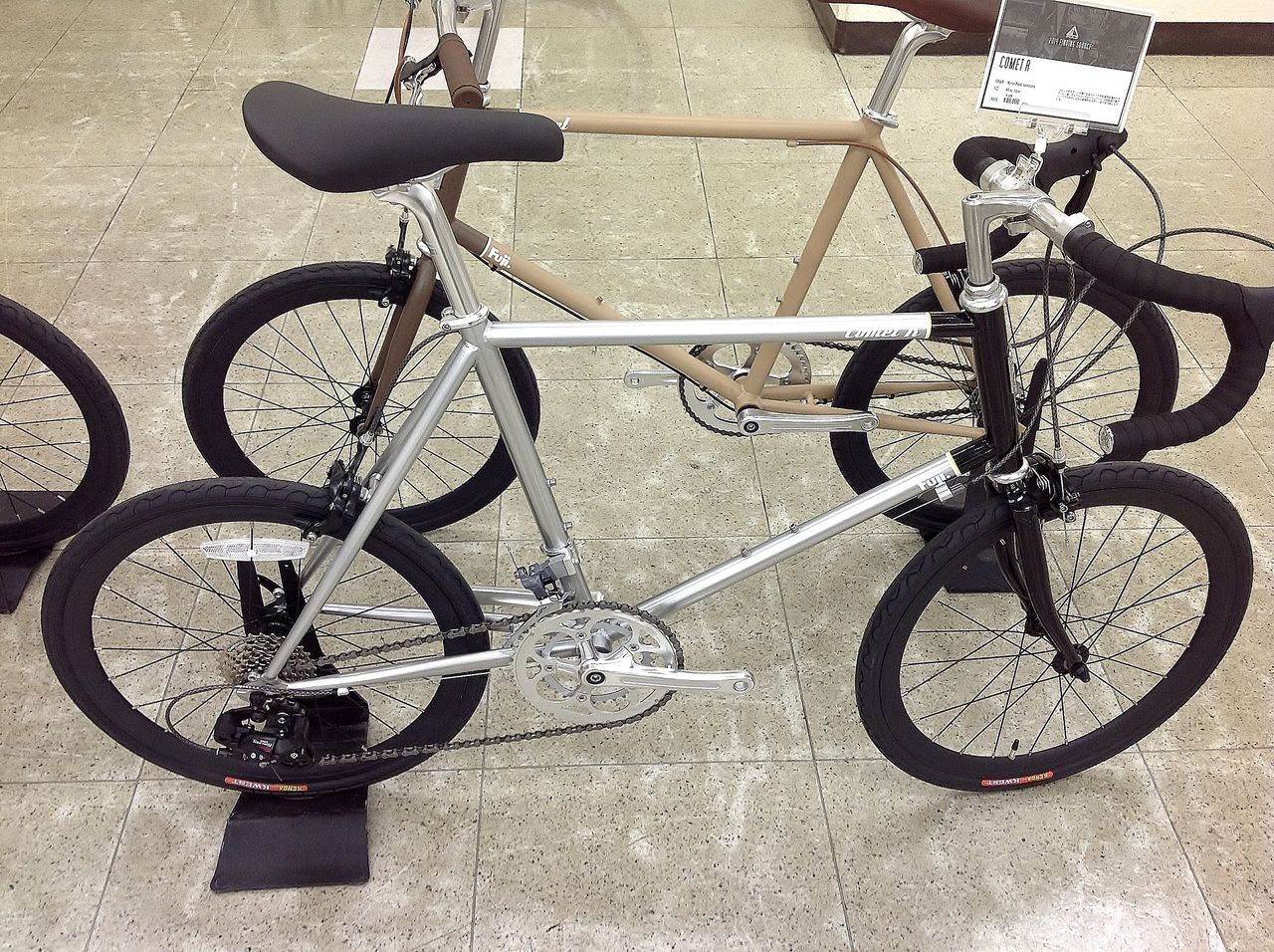 FUJI comet R 2014年式 適応身長152-170cm