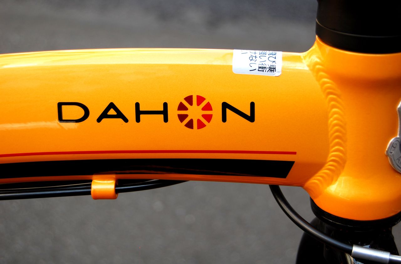 DAHON Visc P20 の2014年モデルが若干の変更を受け早くも登場