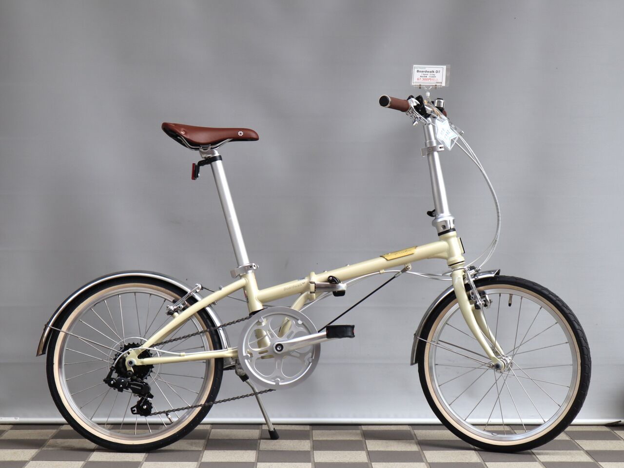 Boardwalk D7 の試乗車を最新にアップデート【橋輪Blog】 : 橋輪