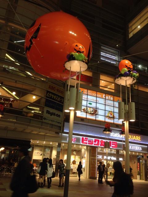 2014-10-01-17-25-07