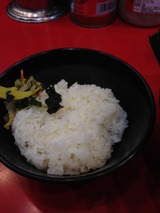 ライス