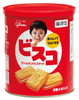 ビスコ保存缶