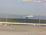 羽田空港