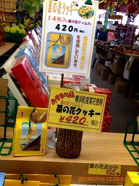 画像1