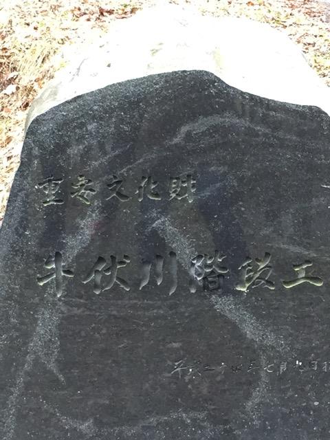 2015-04-11-12-29-59