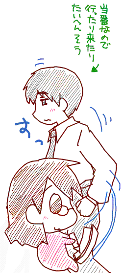 C_17_27_20100815195320_6995_minoru2