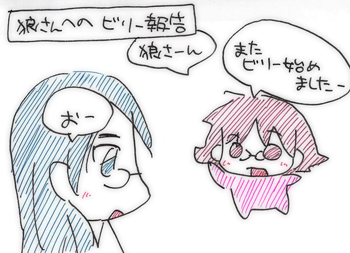 o0350025312150050403