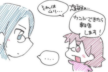 o0350023212150050404