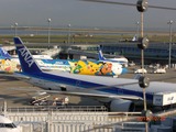 ぽけもん