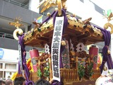 神輿