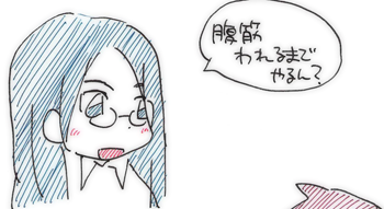 o0350019112150050406