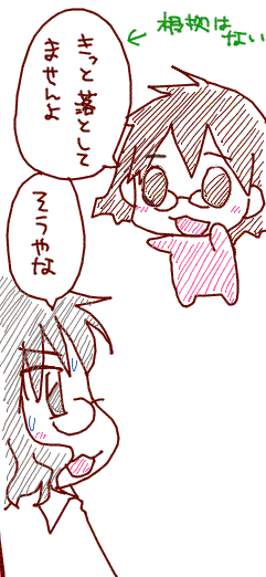 ���Ϥ�Ĥ֤������b