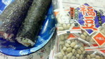 恵方巻き