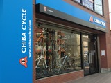 ちばサイクル湘南藤沢店