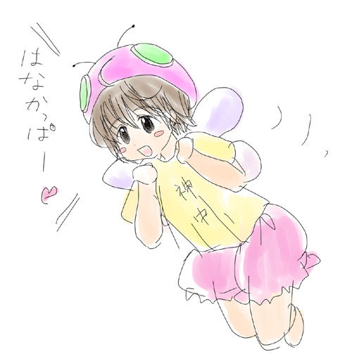 声優さんはｍａｋｏさん 隙を見て