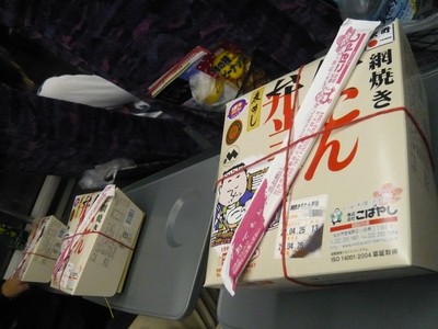 100424〜25八戸仙台36