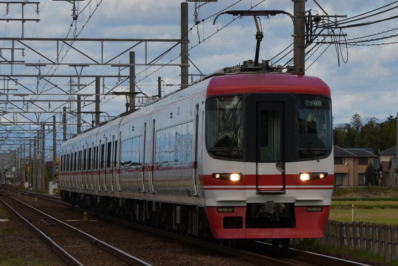 のぞみ係長の鉄道手帳 名古屋鉄道 のぞみ係長の鉄道手帳 名古屋鉄道
