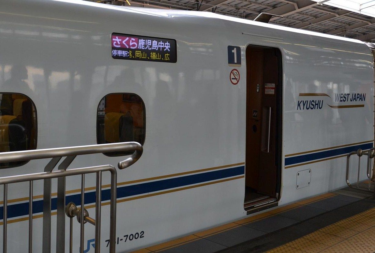 N700系7000番台を見る のぞみ係長の鉄道手帳 N700系7000番台を見る のぞみ係長の鉄道手帳