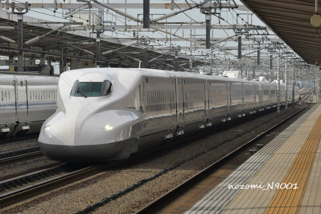 新幹線の撮影から No 311 N700a G41編成 試運転 のぞみ係長の鉄道手帳