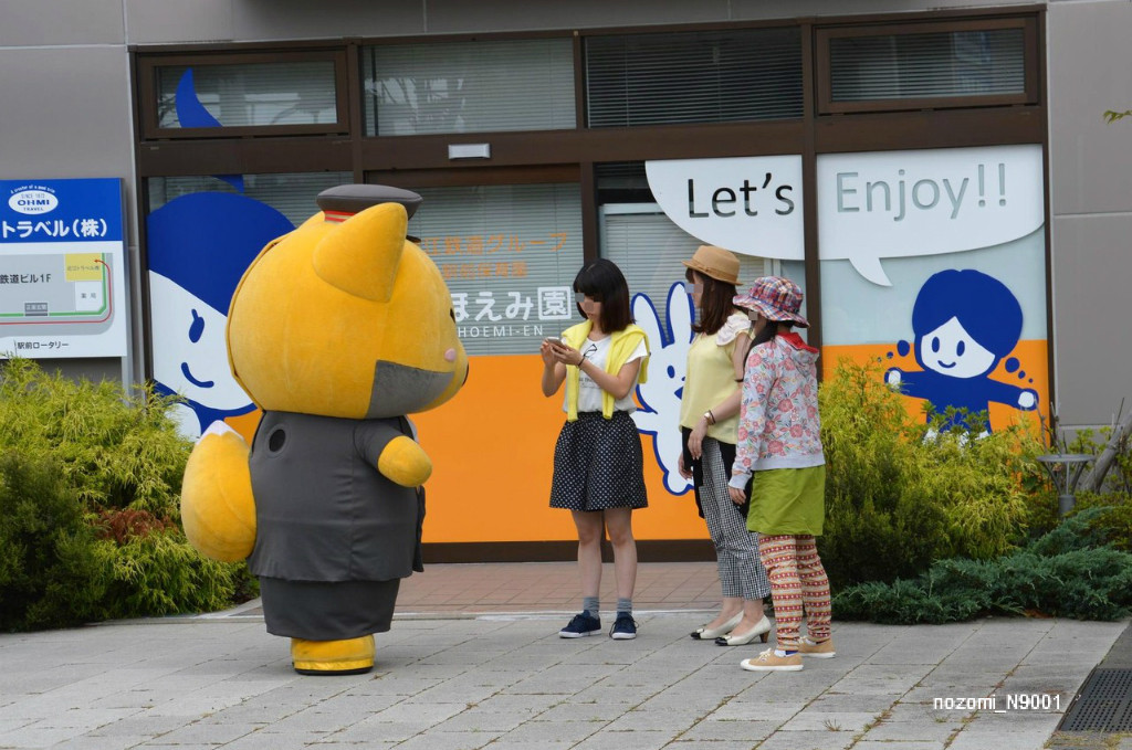 近江鉄道の撮影から No 33 ゆるきゃら のぞみ係長の鉄道手帳 近江鉄道の撮影から No 33 ゆるきゃら のぞみ係長の鉄道手帳