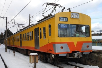 DSCN0186_101512