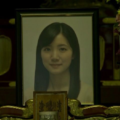 島田妙子