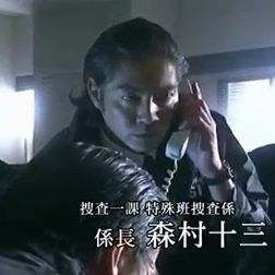 相棒4 第11話 スペシャル 汚れある悪戯 史上最大の誘拐事件 相棒セレクションナビゲーター 相棒4 第11話 スペシャル 汚れある悪戯 史上最大の誘拐事件 相棒セレクションナビゲーター