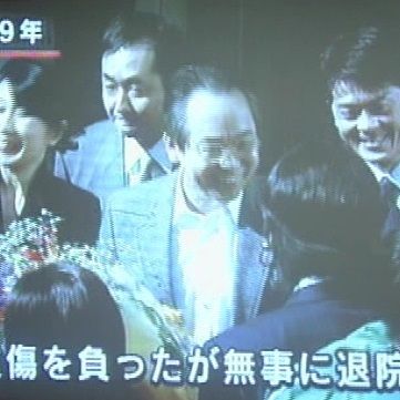 相棒２ 第11話 秘書がやりました 相棒セレクションナビゲーター